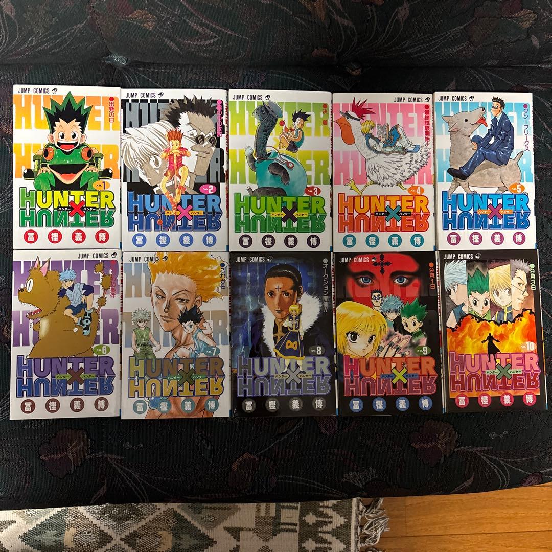 ハンター×ハンター HUNTER×HUNTER 全巻セット 1-38 冨樫義博