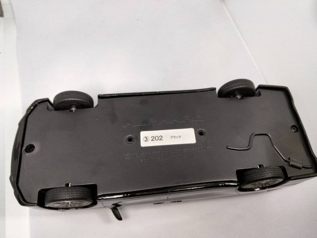 アルファード ミニカー　カラーサンプル