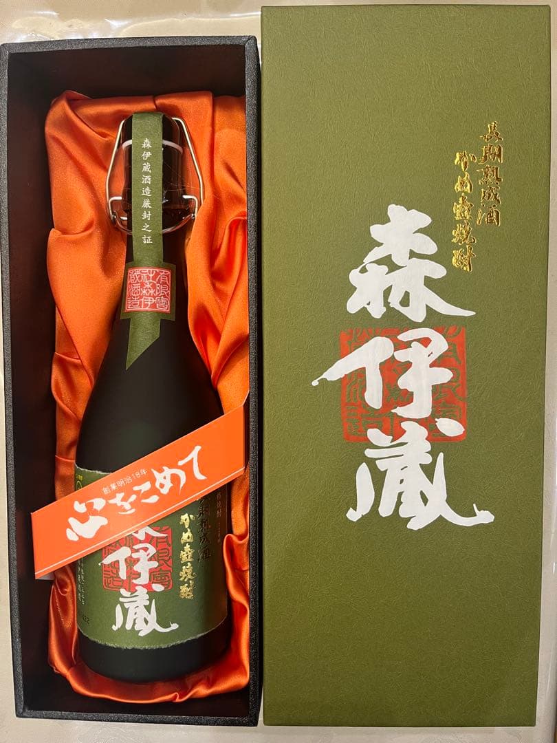 森伊蔵 長期熟成酒 極上の一滴 焼酎720mL