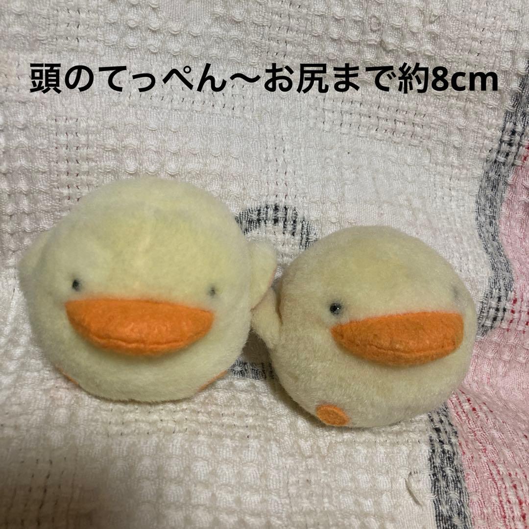 マザーグースの森　ぴよちゃん　ぬいぐるみ　5こ　中古品　バラ売り不可