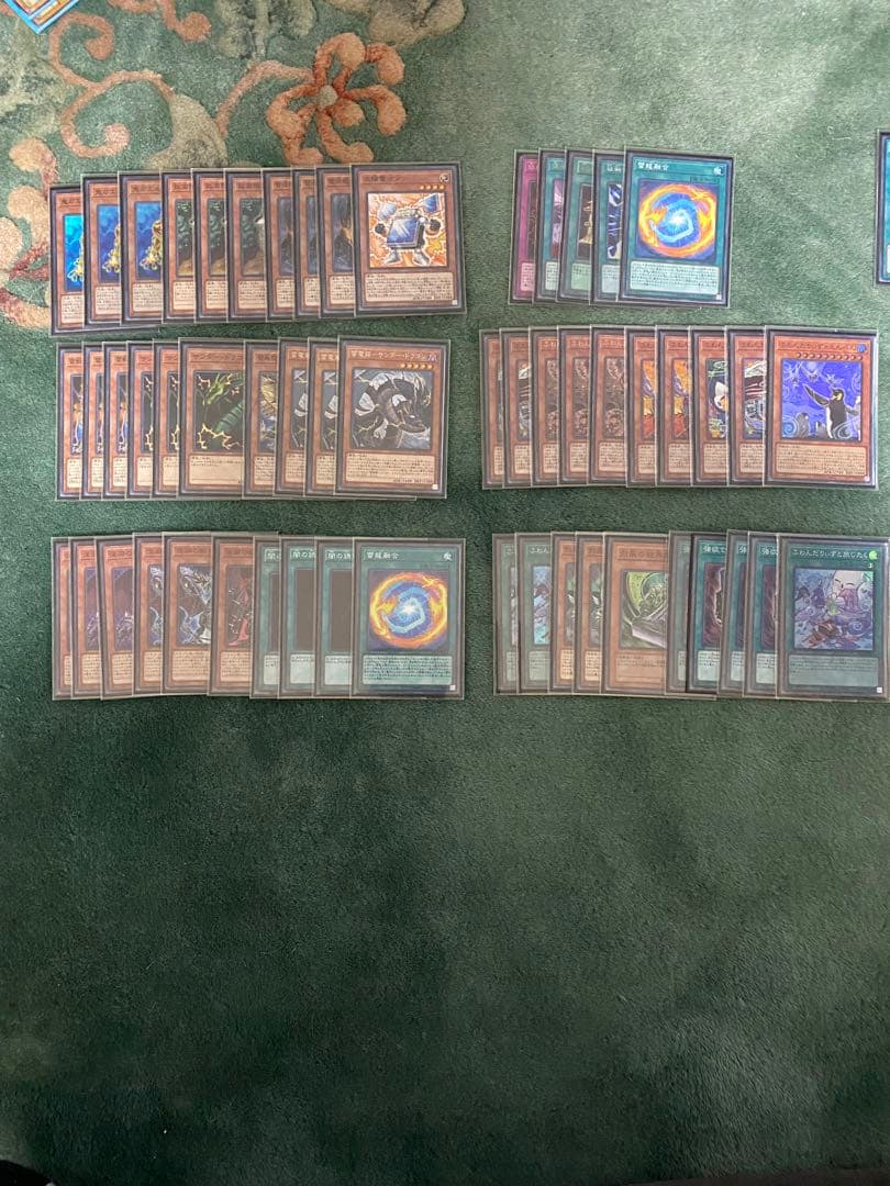 遊戯王　引退品　まとめ