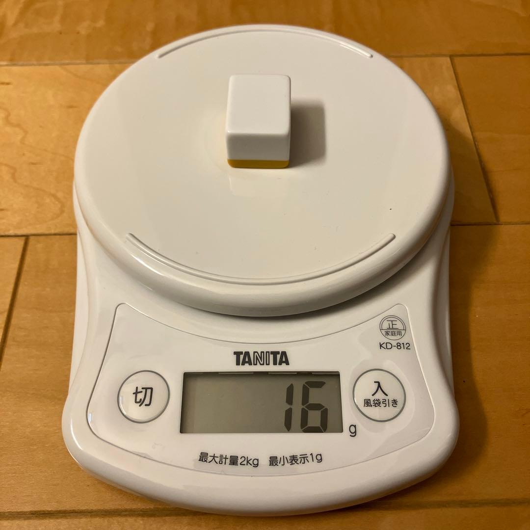 【希少／廃盤】AMOSMAX 麻雀牌 アモスマックス 大洋技研 マージャン 黄色