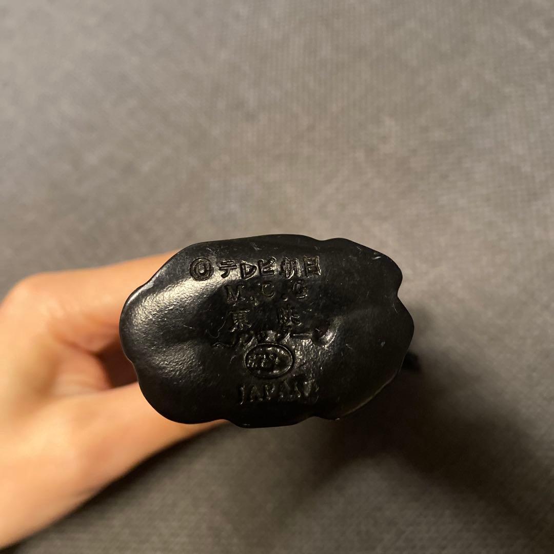 ソフビ　サンバルカン　ヘルサターン総統　フィギュア