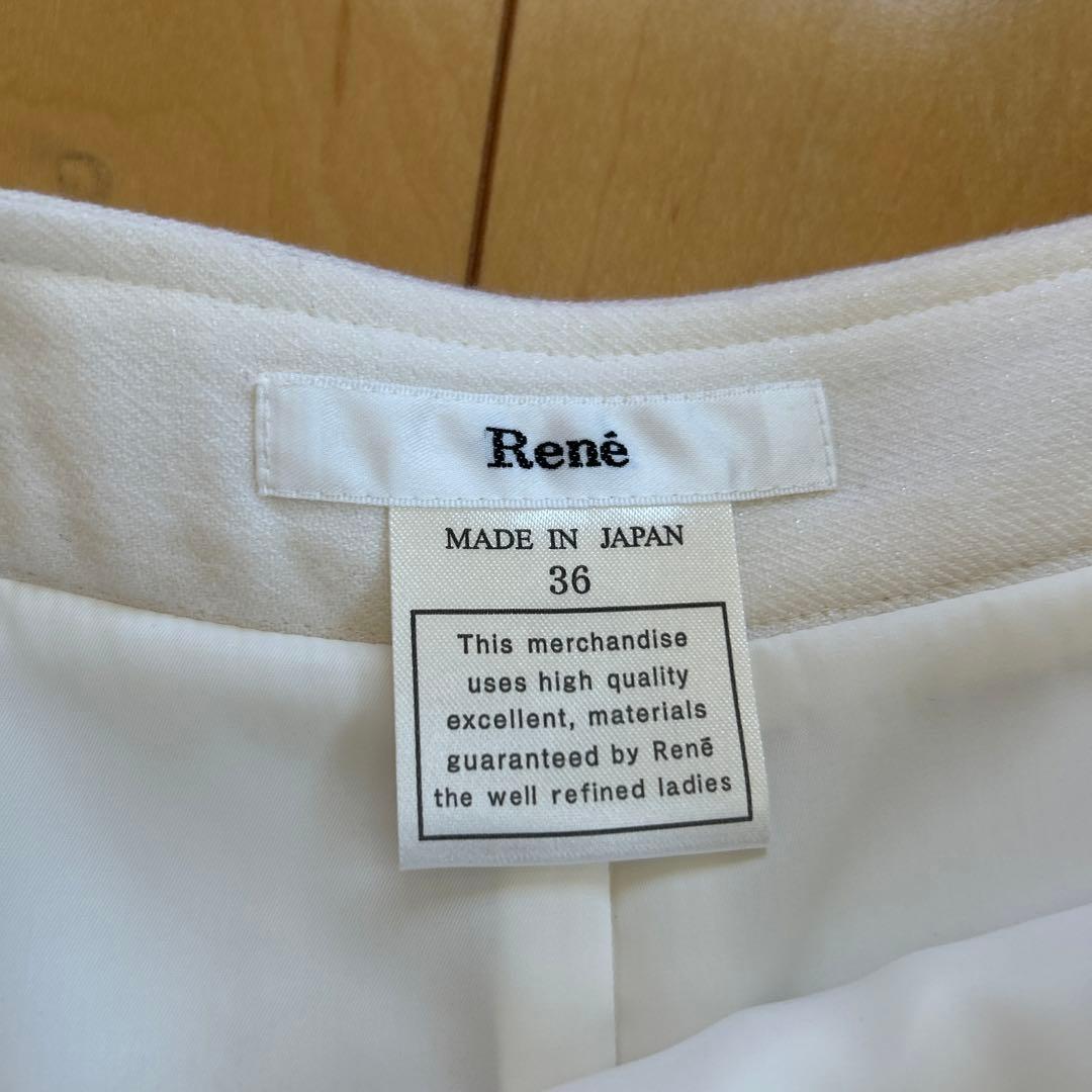 Rene ルネ キュロット 新品タグ付 白