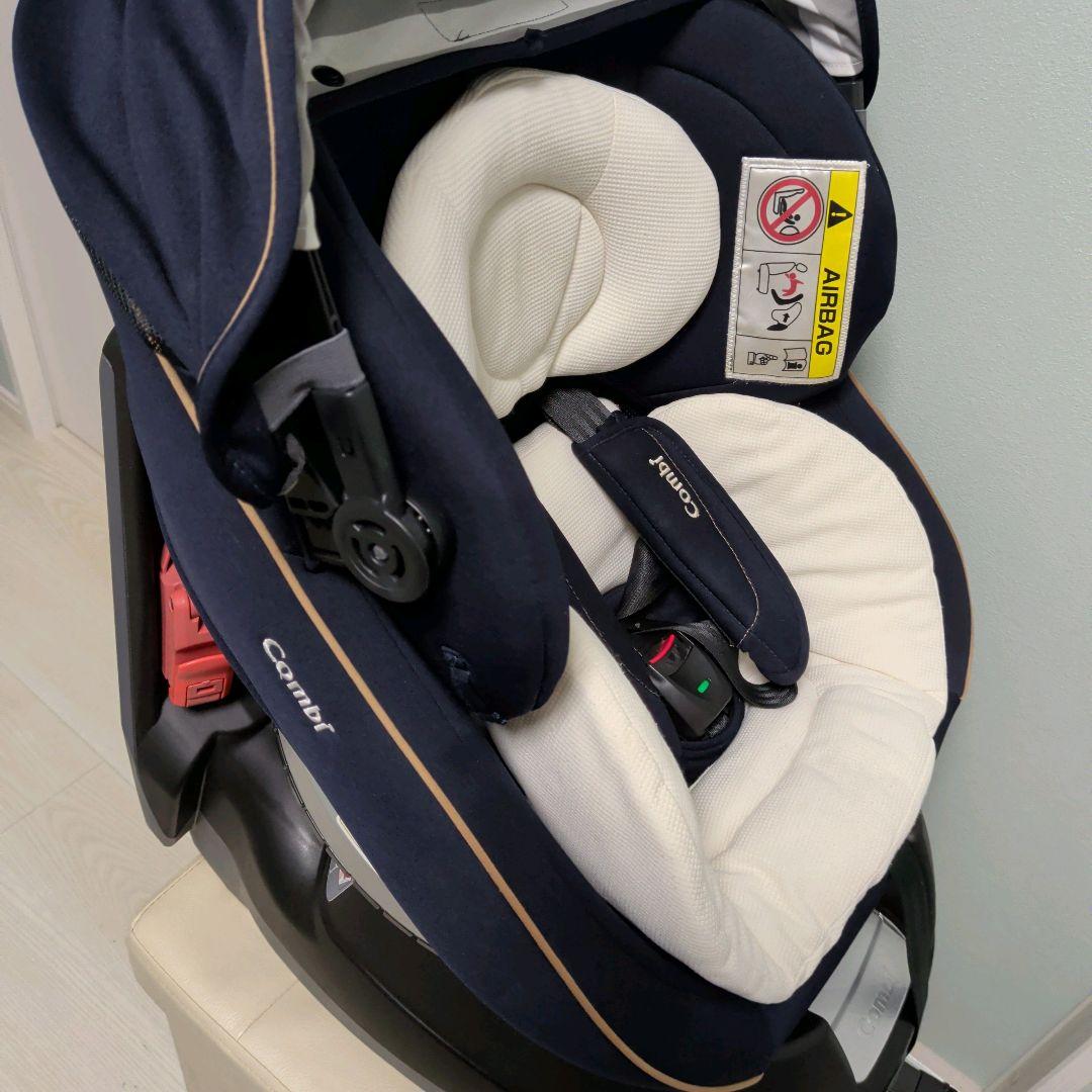 【美品】コンビチャイルドシート　クルムーブスマート エッグショック