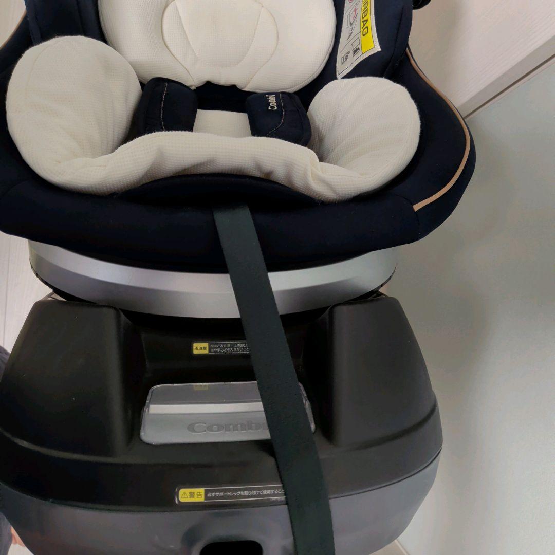 【美品】コンビチャイルドシート　クルムーブスマート エッグショック