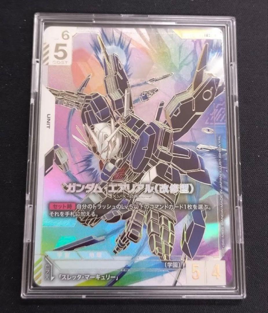 TXT ボムギュ リリイベ 直筆サイン magichour ショーケース