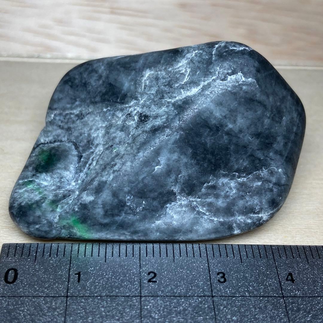 糸魚川翡翠 黒翡翠 海石 原石 48.6g - メルカリ