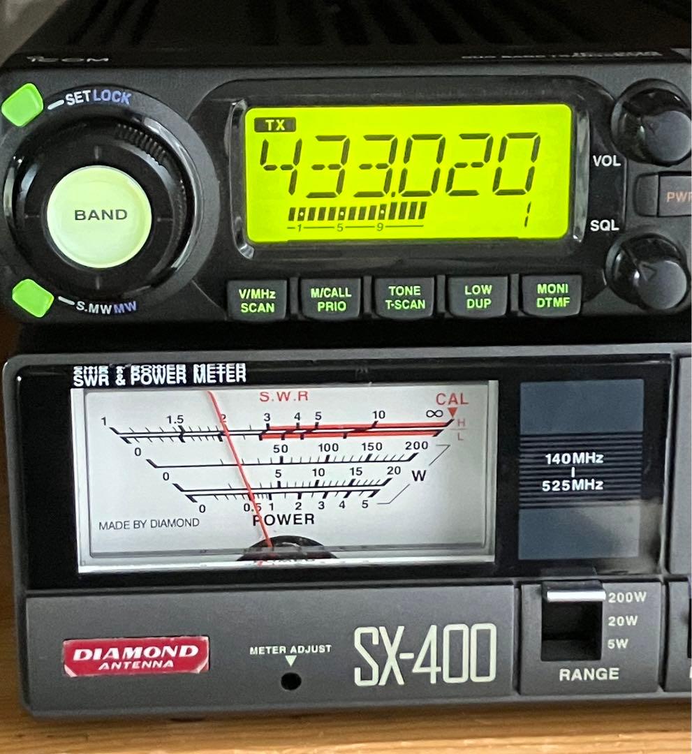ICOM IC-208 V/U 20w アマチュア無線 モービル機 無線機