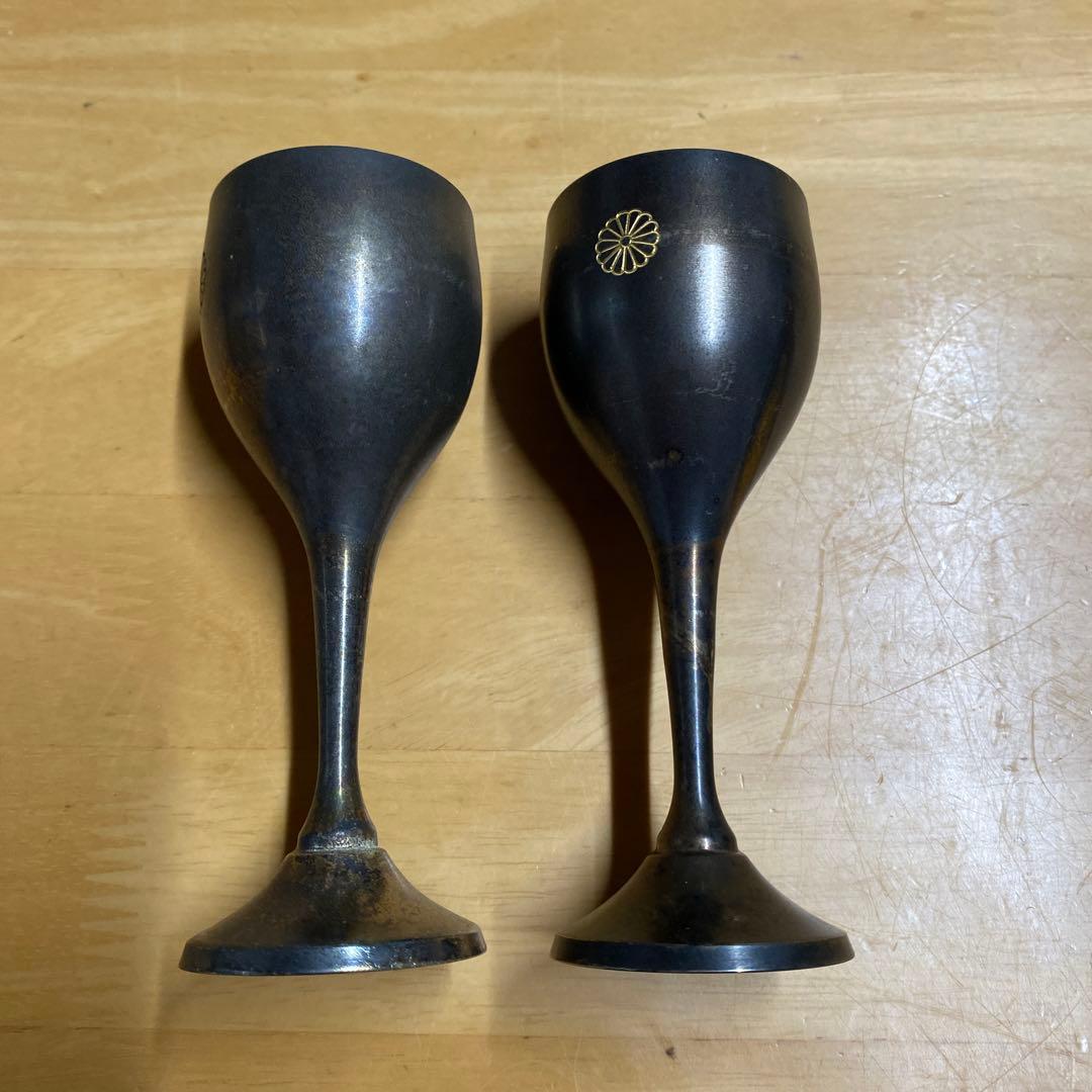 銀杯 菊花紋章 2客 229g