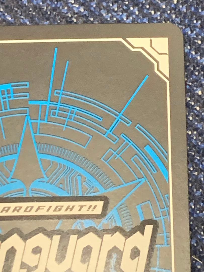 至高の宿命者 リシアフェール　SEC