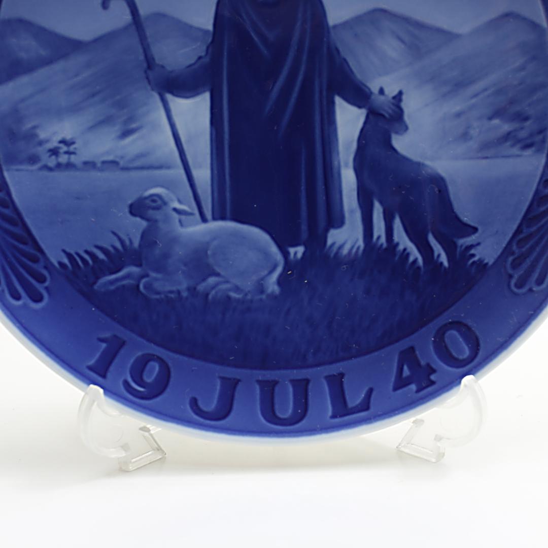 1940年「砂漠の羊飼い」 イヤープレート ロイヤルコペンハーゲン 北欧