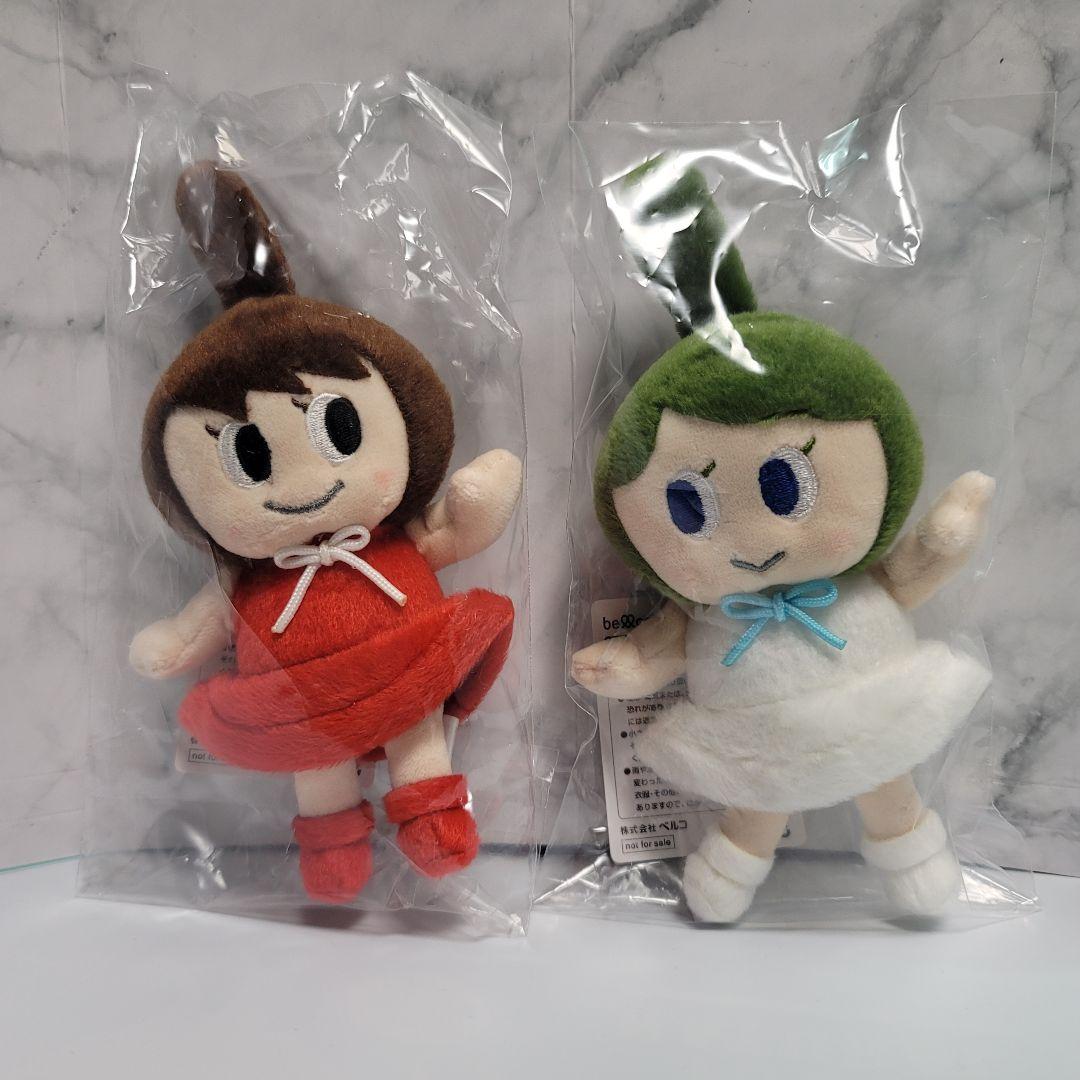 入手困難】ベルコ ベルちゃん ルコちゃん マスコット 2点セット - メルカリ