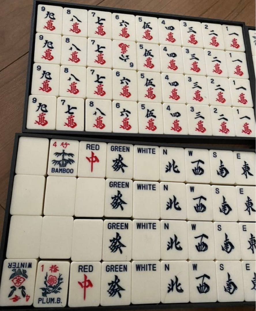 麻雀牌 海外 年代品