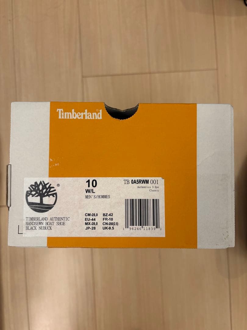 Timberland ティンバーランド　3eye モカシン OVY