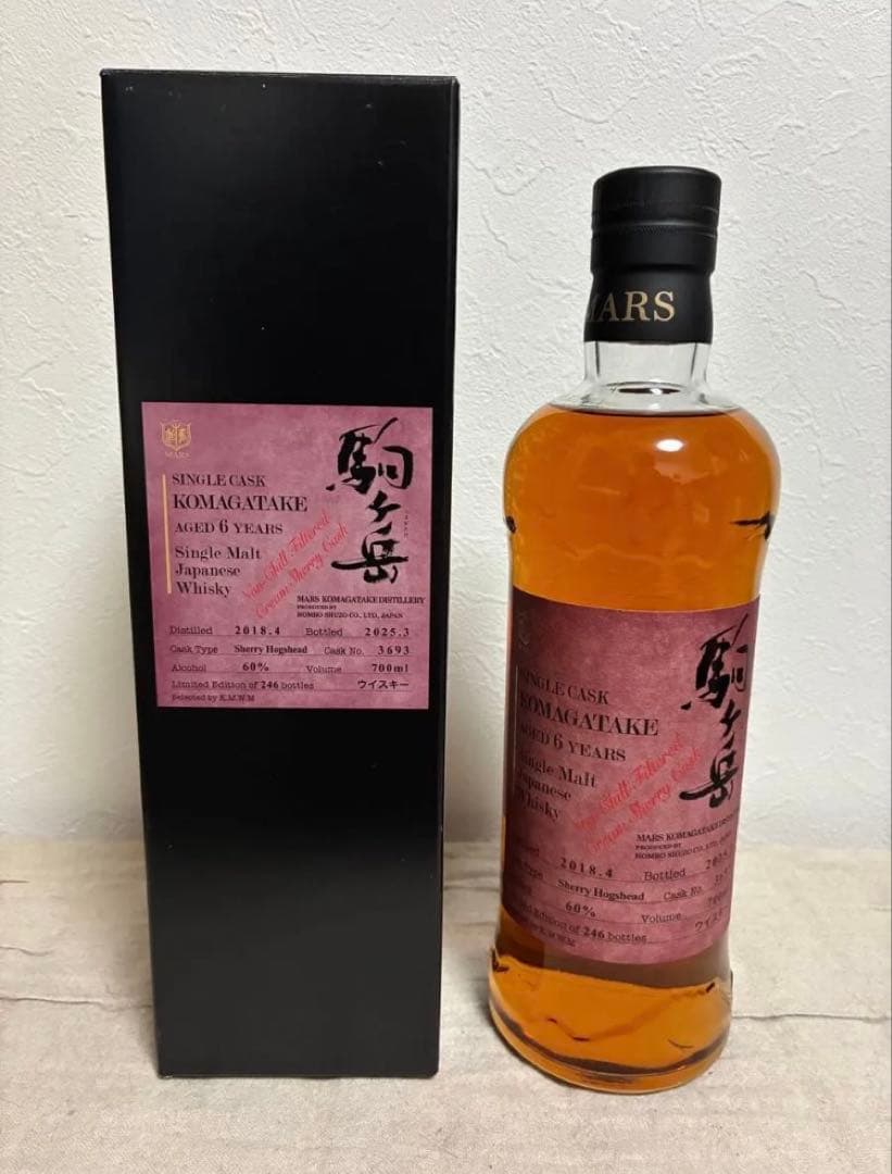 マルス駒ヶ岳蒸留所｜PB シングルカスク駒ヶ岳 2018 No.3693