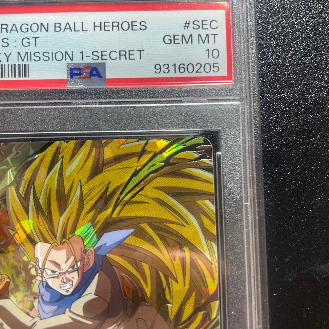 ドラゴンボールヒーローズ HG1-SEC トランクスGT psa10