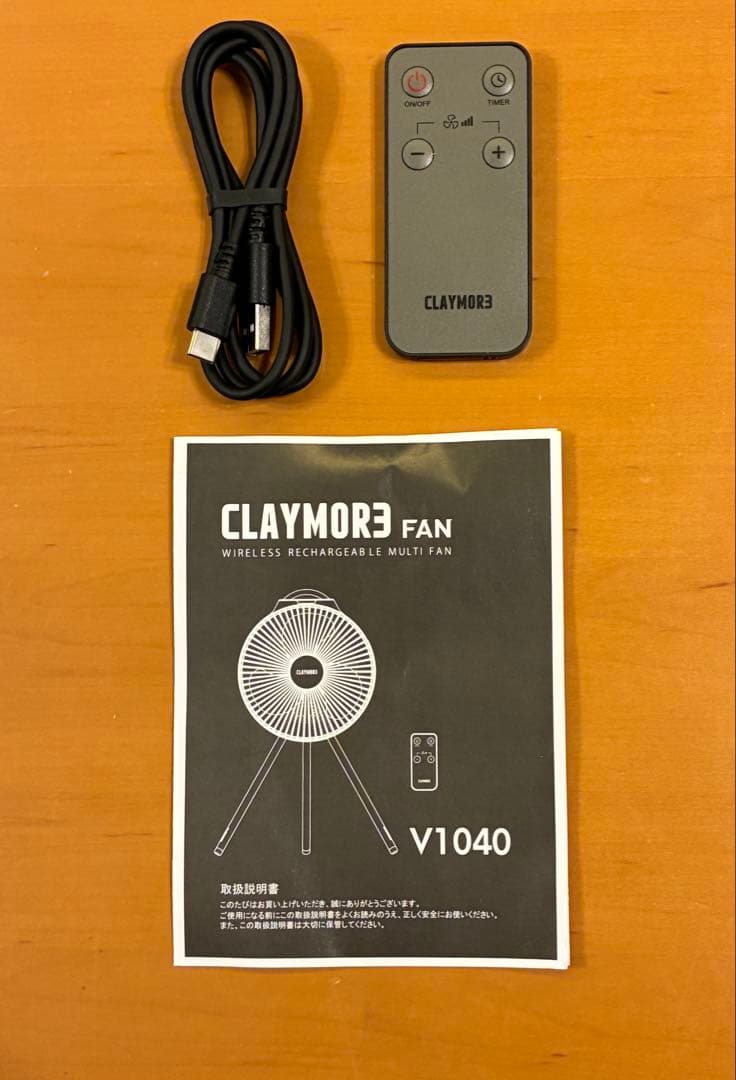 クレイモア FAN V1040 CLFN-GL-V1040 専用ケースつき