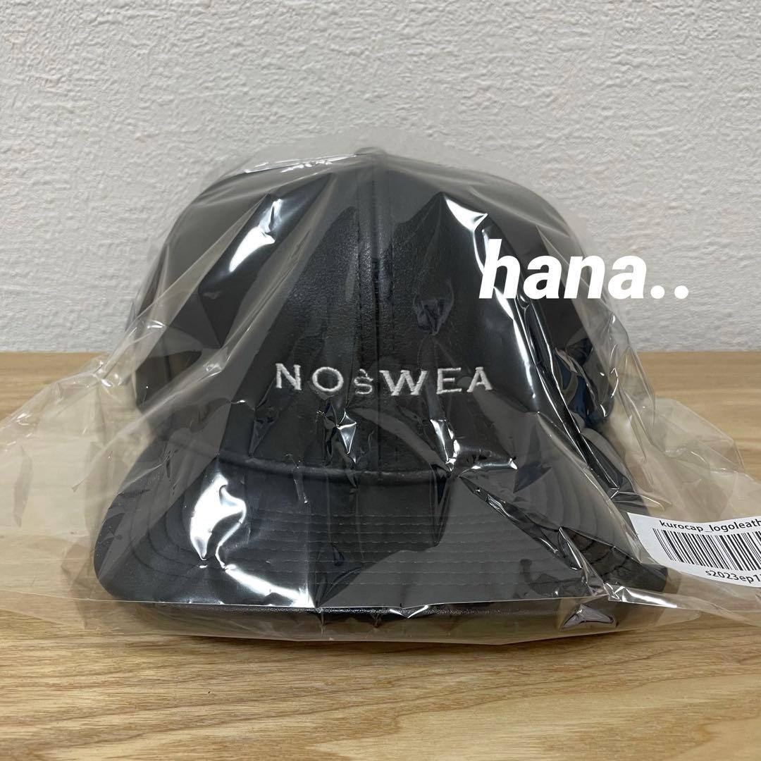 NOSWEA Da-ice 花村想太 黒 キャップ レザー ロゴ 2024