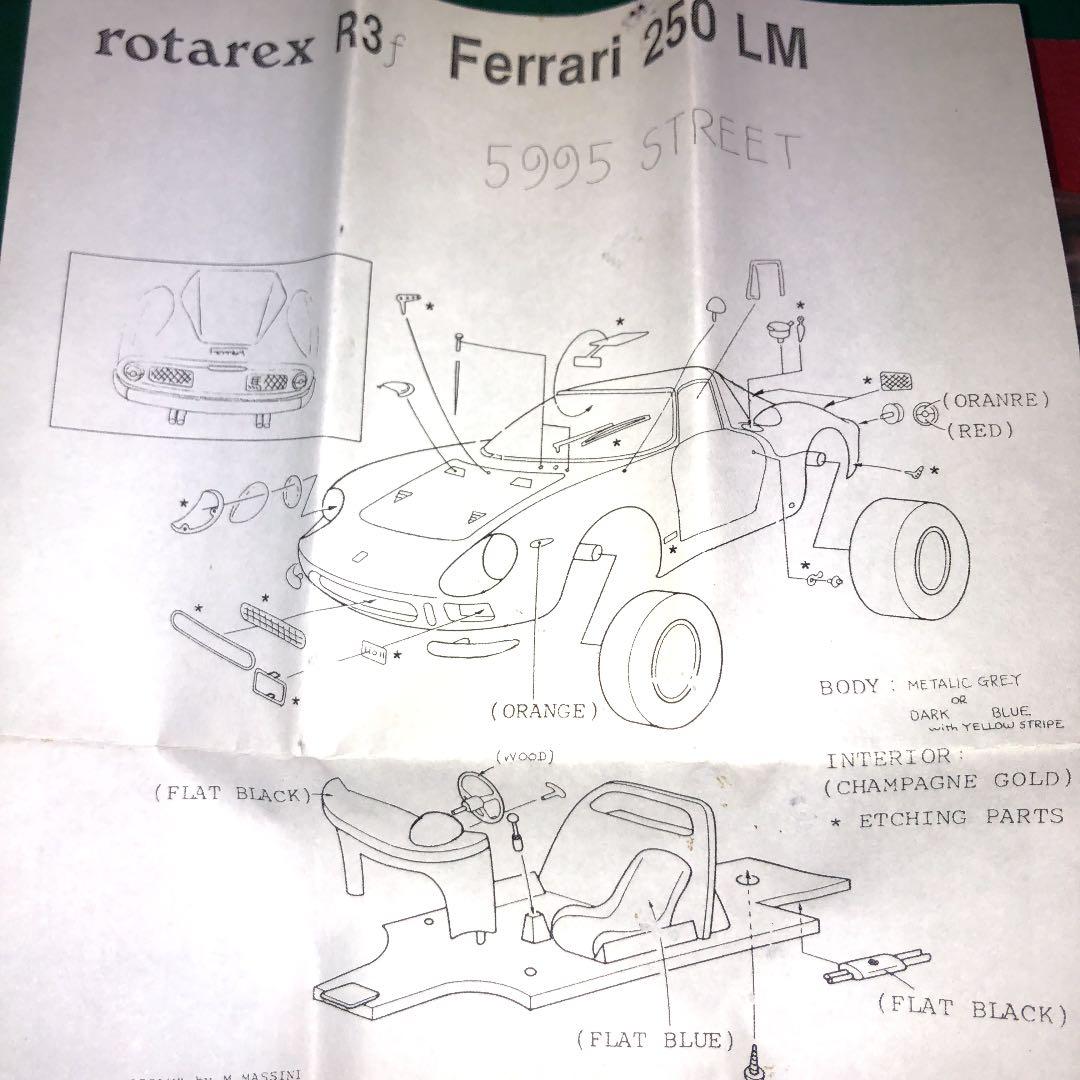 rotarexフェラーリ250ＬＭ＃5995ストリート