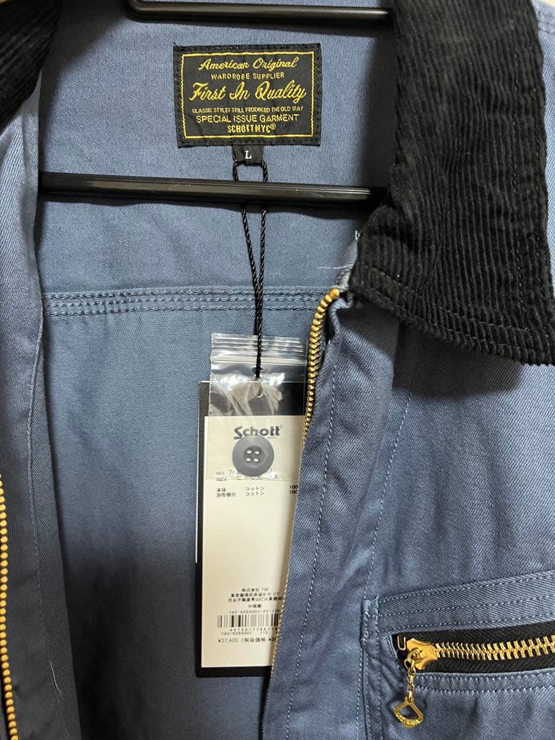 Schott WEAPON CLUB JACKET／ウエポンワークジャケット