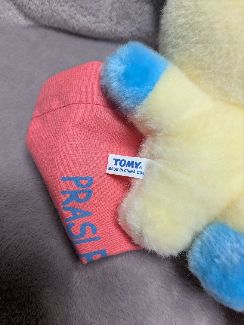 ポケモン ぬいぐるみAG プラスル マイナン TOMY ぬいぐるみ