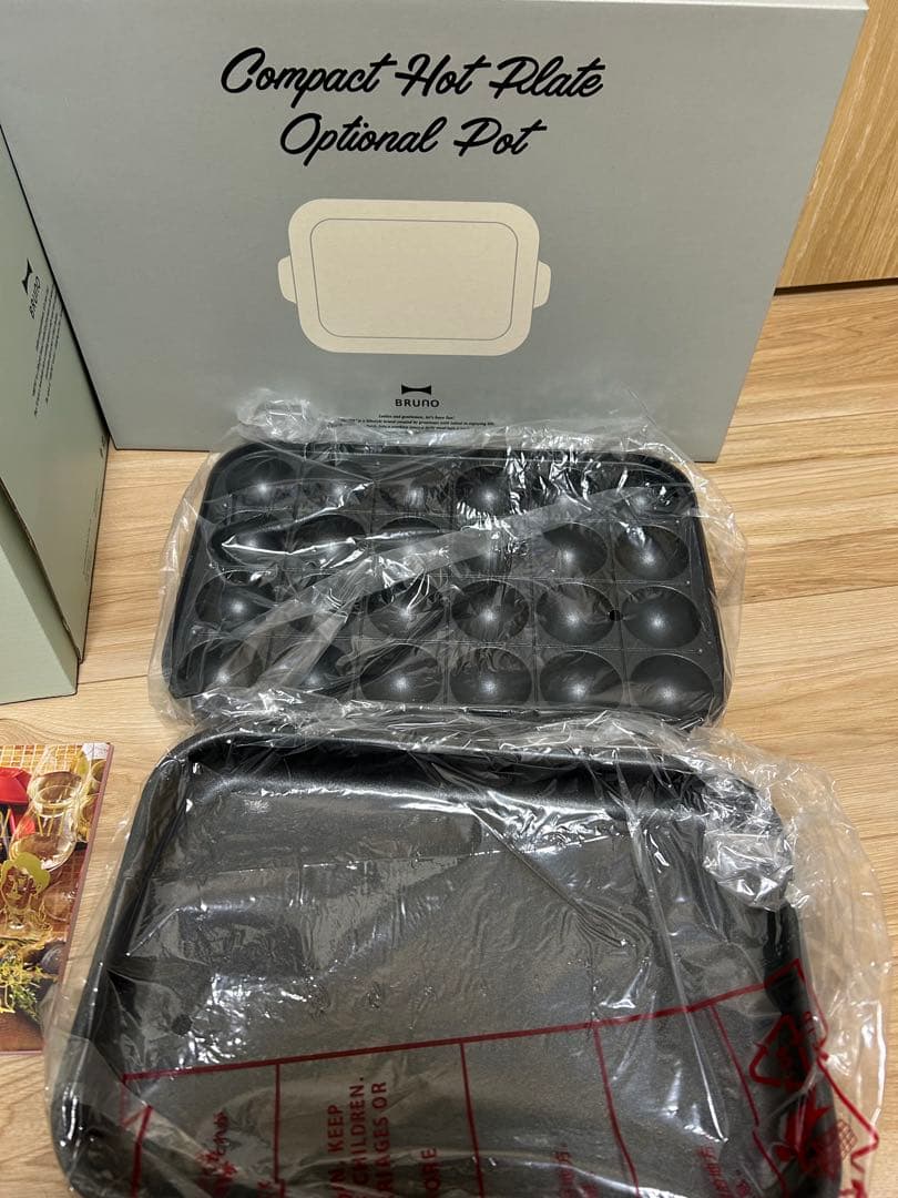 BRUNOコンパクトグリルホットプレート セラミックコート鍋セット グリーン