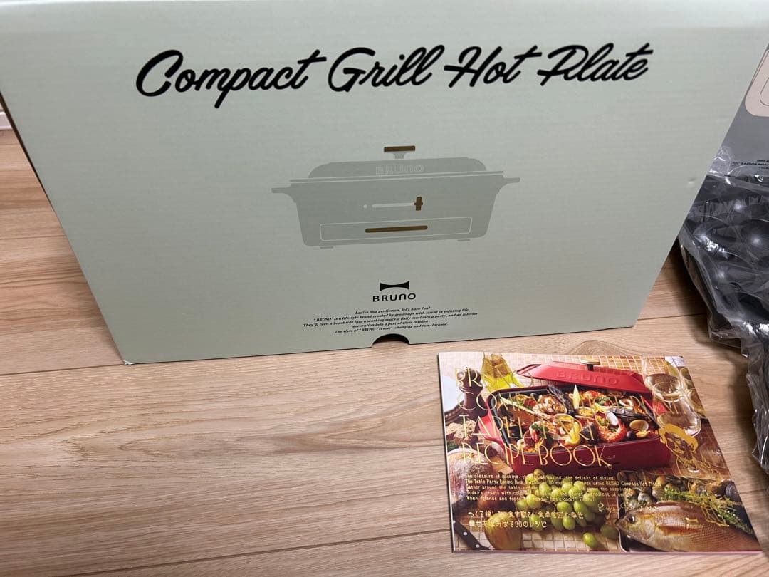 BRUNOコンパクトグリルホットプレート セラミックコート鍋セット グリーン
