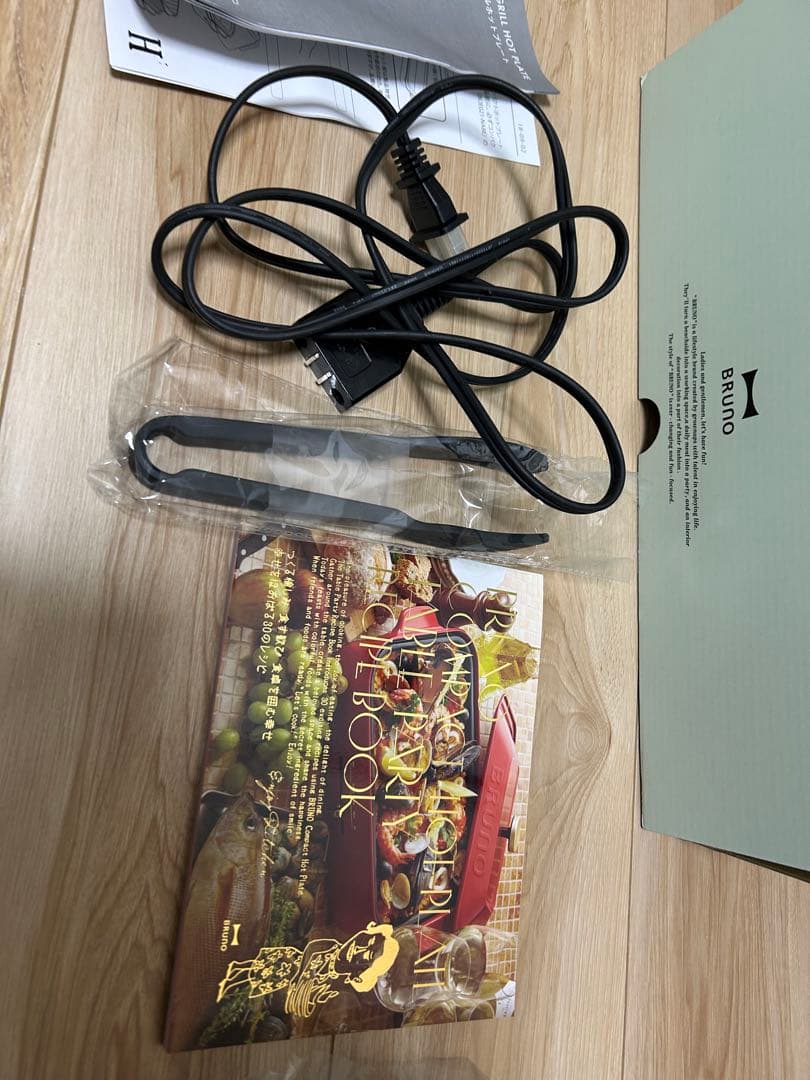 BRUNOコンパクトグリルホットプレート セラミックコート鍋セット グリーン