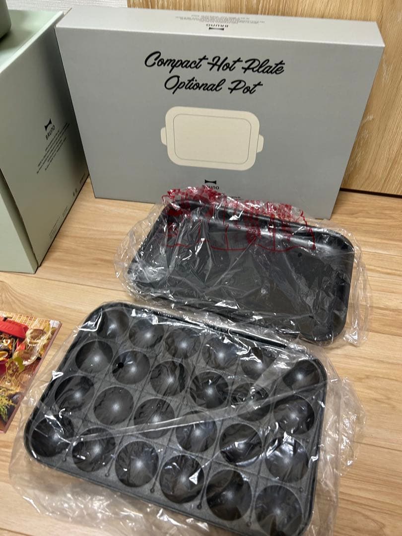 BRUNOコンパクトグリルホットプレート セラミックコート鍋セット グリーン