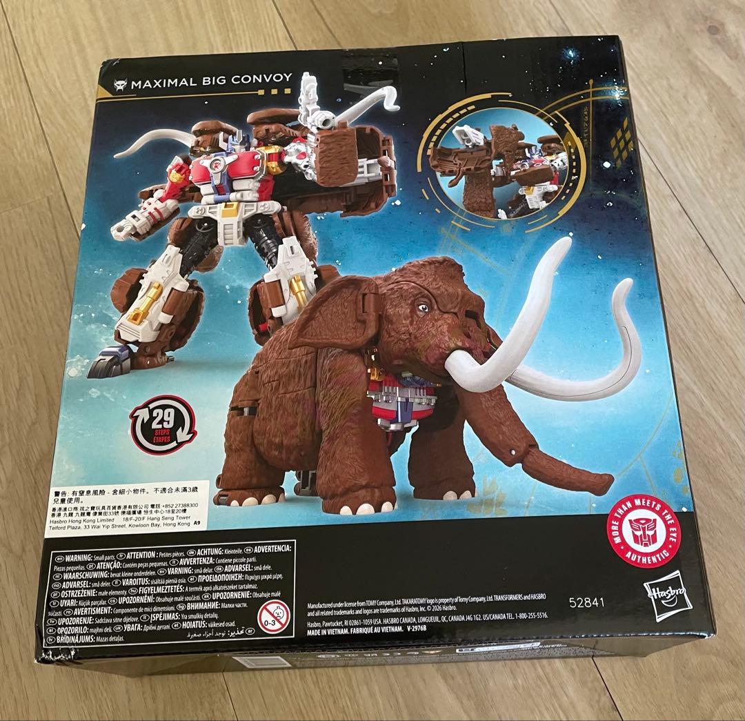AOTP-32マクシマルビッグコンボイ トランスフォーマー エイジ・オブ