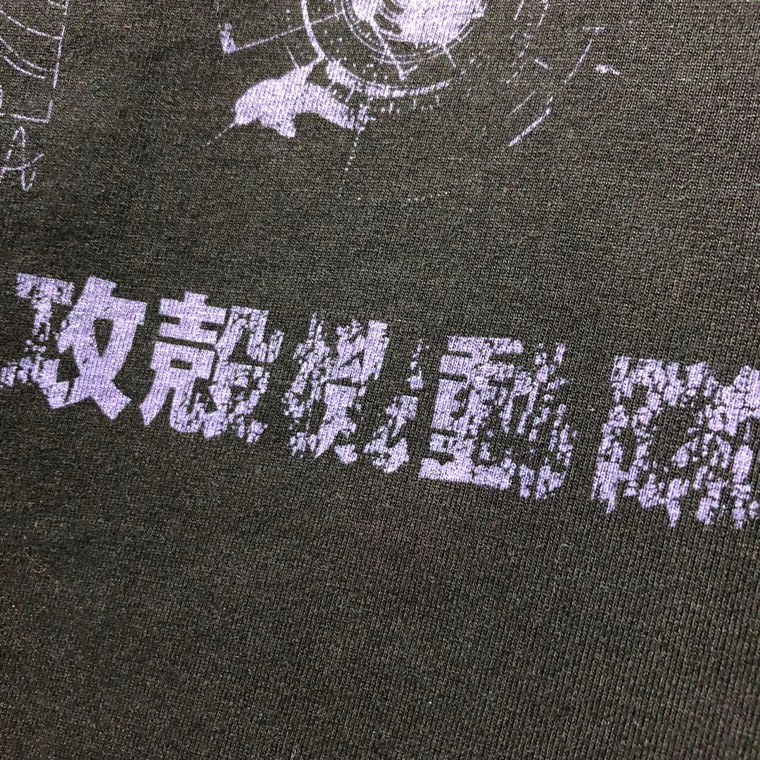 Tシャツ】攻殻機動隊 GITS アニメ 映画 古着 希少 正宗士郎 XL レア