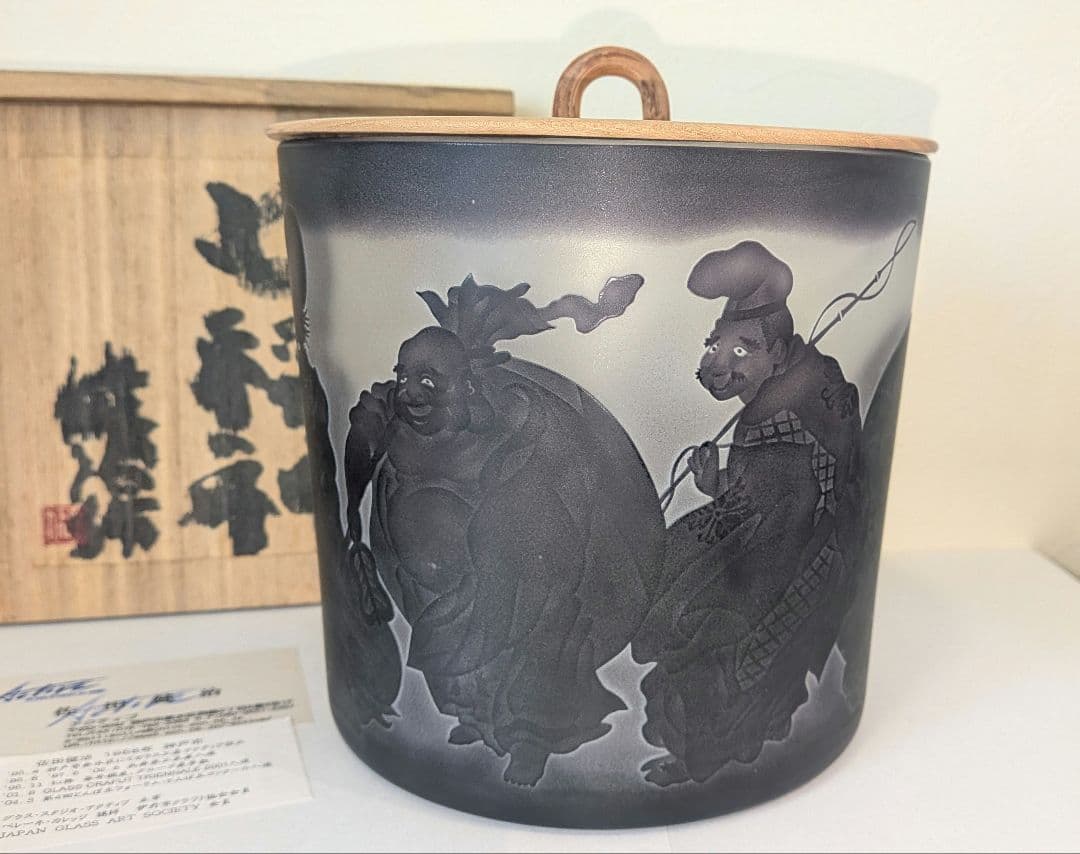 七福神』水指 茶道具 硝子ガラス義山布袋恵比寿大黒天毘沙門天弁財天福禄寿