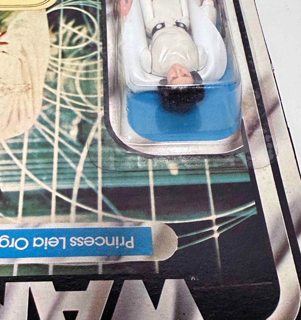 【オールドケナー】タカラ／レーア・オーガナ姫(難あり未開封）