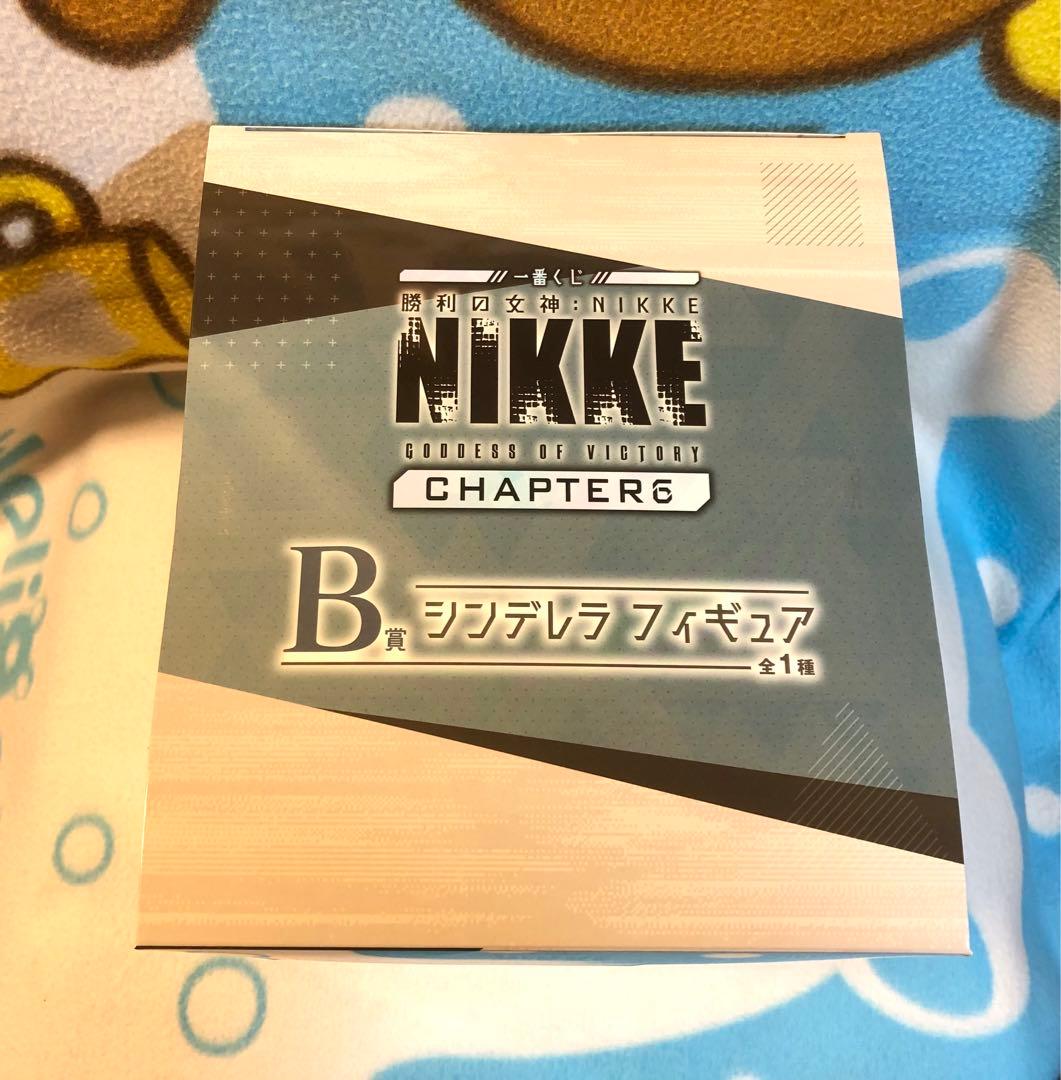 NIKKE 一番くじ B賞　シンデレラ　フィギュア