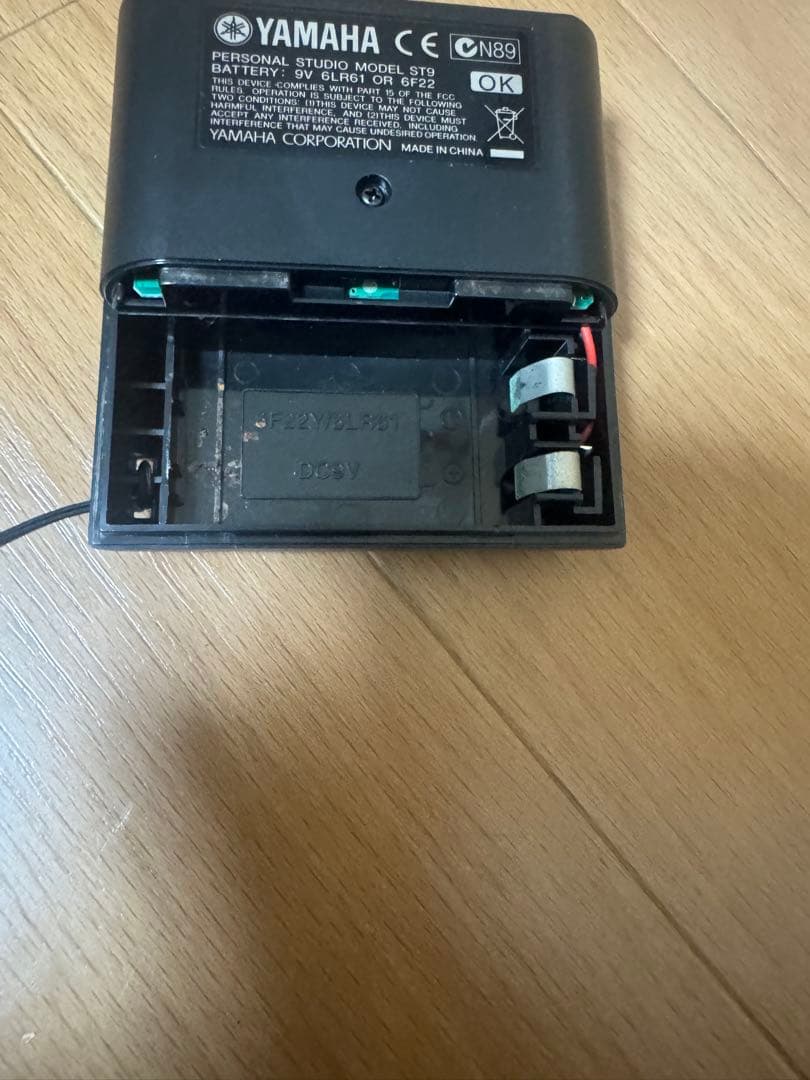 YAMAHA silent BRASS サイレントブラス　ユーフォ用　PM2