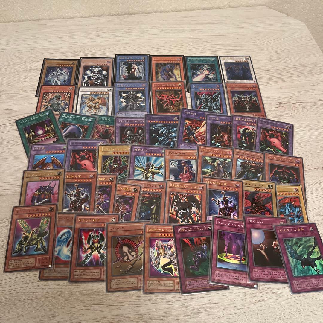 遊戯王　引退セット