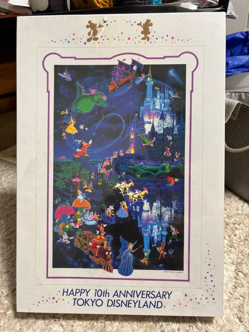 廃盤 未開封 東京ディズニーランド 10周年 1000ピース ジグソーパズル