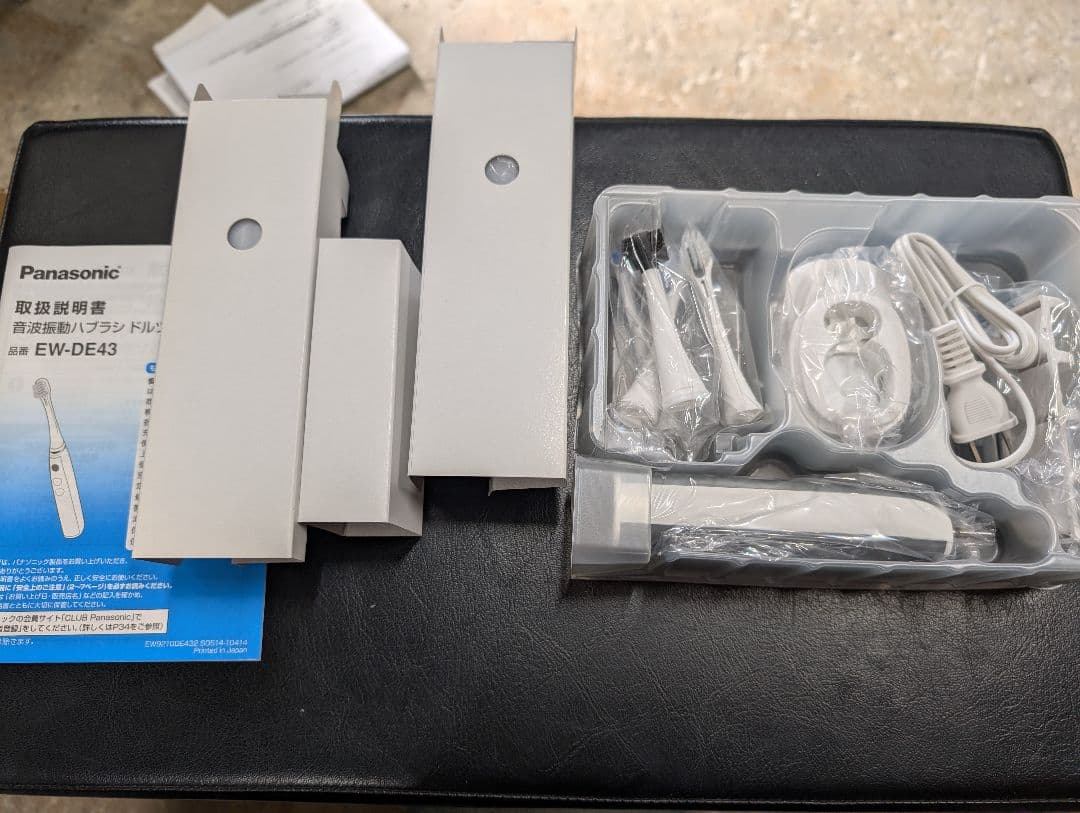 Panasonic EW-DE43 電動歯ブラシ 本体