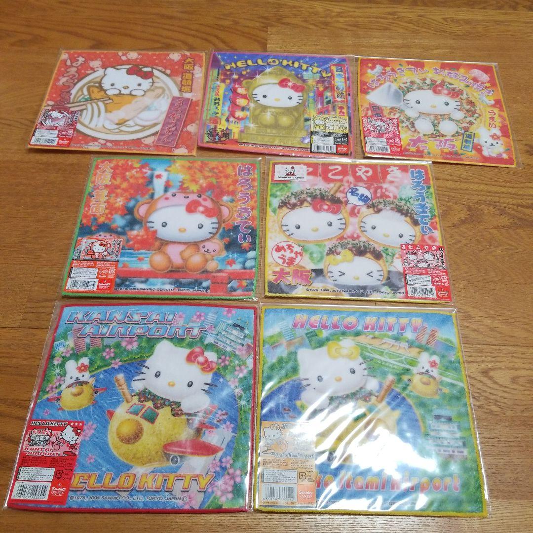 ハローキティ　大阪限定プチタオル　地域限定　地方限定　36枚セット