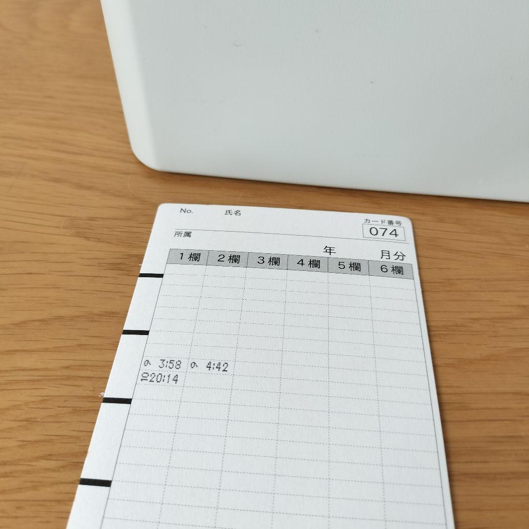 D*.様 【印字確認済み】セイコー　タイムレコーダー　Z170