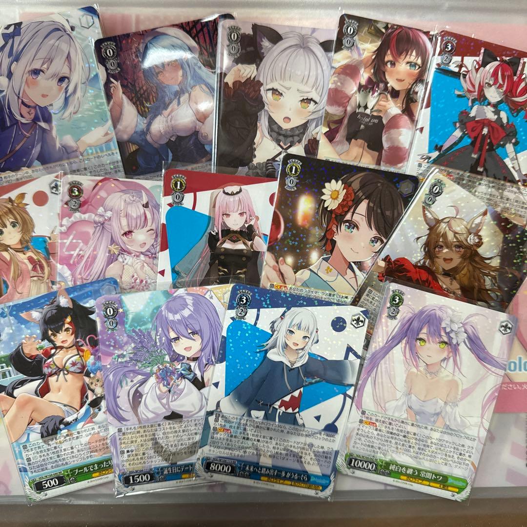 ヴァイスシュバルツ　ホロライブvol.2 RR4コン　最終値下げ ヴァイスシュバルツホロライブvol.2 RR4コン最終値下げ