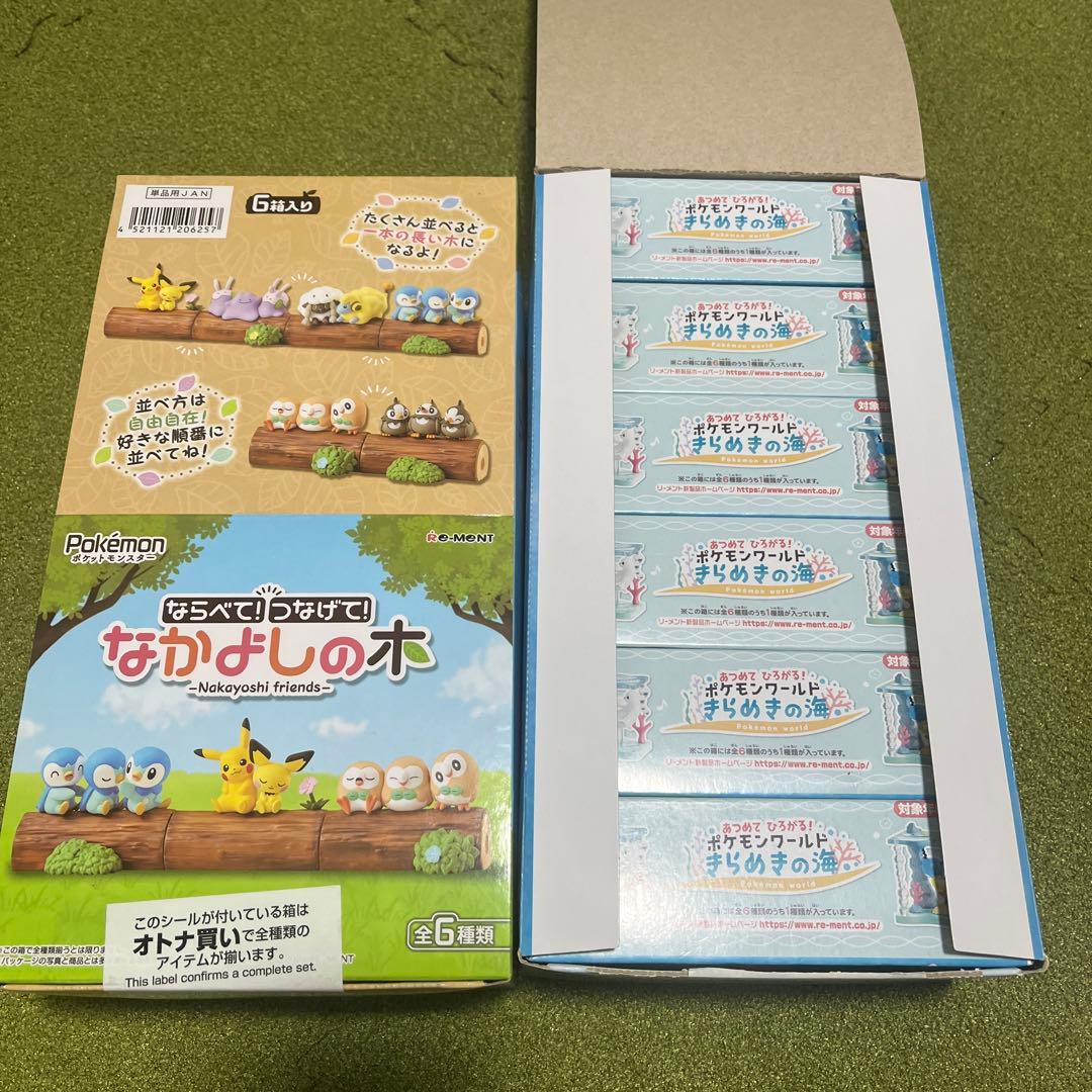 リーメント ポケモン ならべて！つなげて！なかよしの木 未開封6入BOX