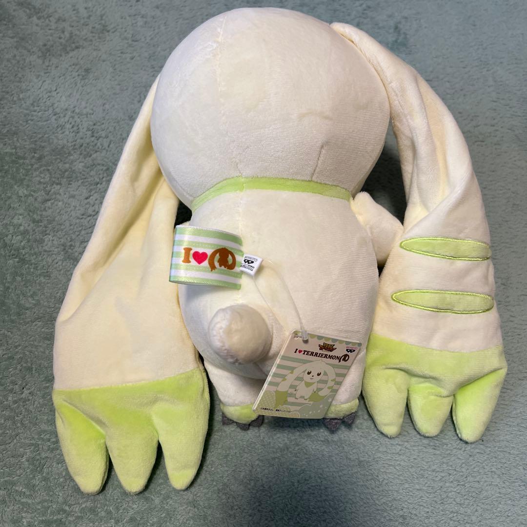 I LOVE TERRIERMON ぬいぐるみ
