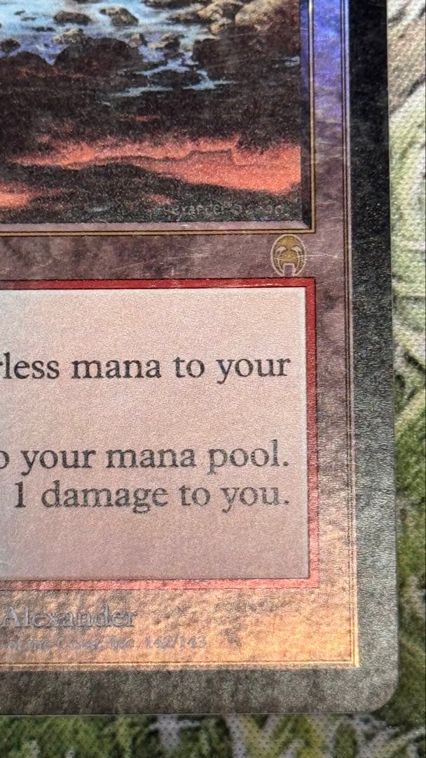 MTG シヴの浅瀬/Shivan Reef APC 英語foil