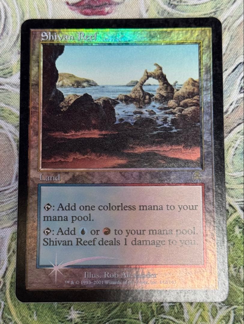 MTG シヴの浅瀬/Shivan Reef APC 英語foil