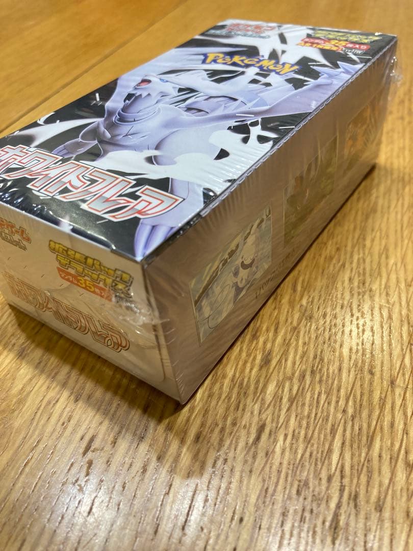 ポケモンカード　ボックス　まとめ売り