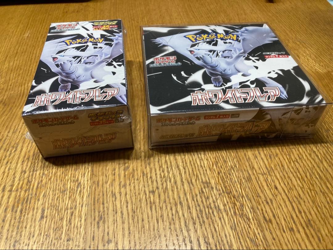 ポケモンカード　ボックス　まとめ売り