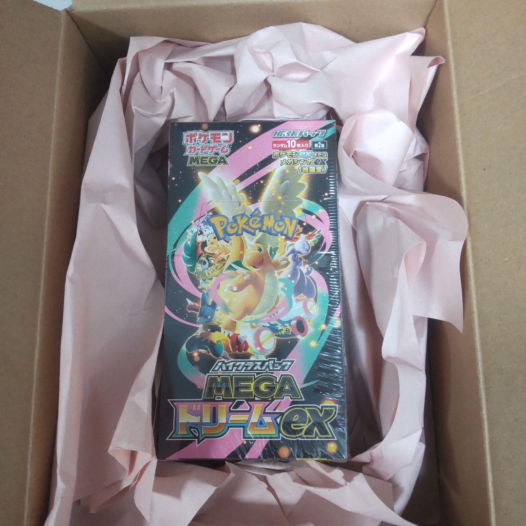 シュリンク付 ポケセン産 ポケモンカード MEGAドリームex BOX