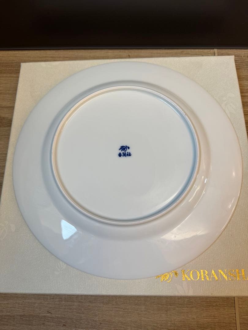 1505 香蘭社 ベネチアン ディナー皿 26cm 未使用 - メルカリ